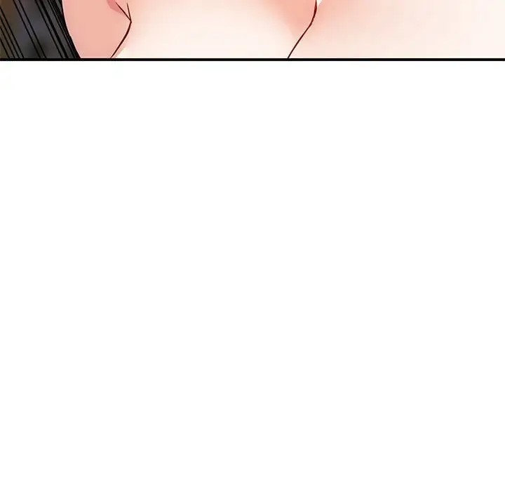 87P - 无法克制的爱/难以克制的欲望