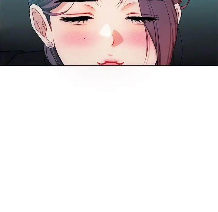 116P - 无法克制的爱/难以克制的欲望