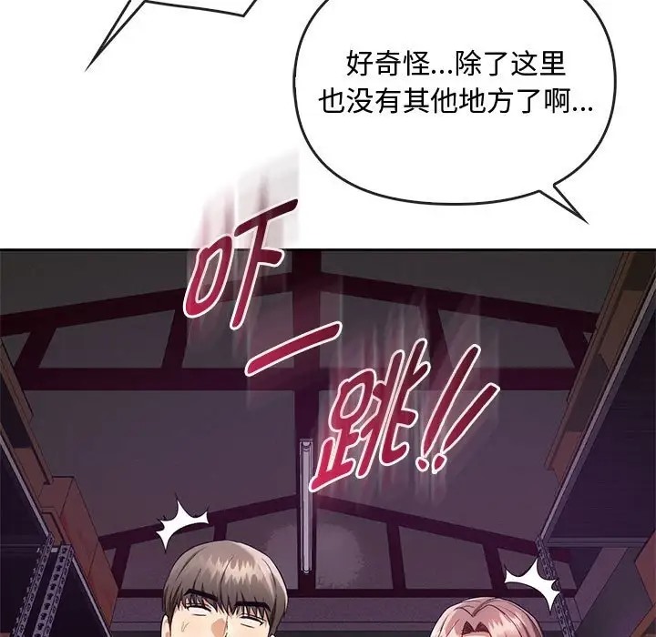 11P - 无法克制的爱/难以克制的欲望