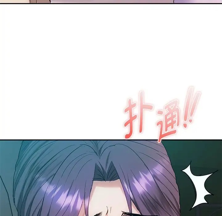 120P - 无法克制的爱/难以克制的欲望