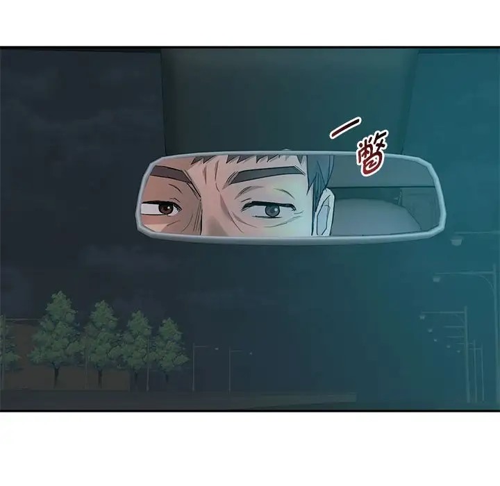 132P - 无法克制的爱/难以克制的欲望