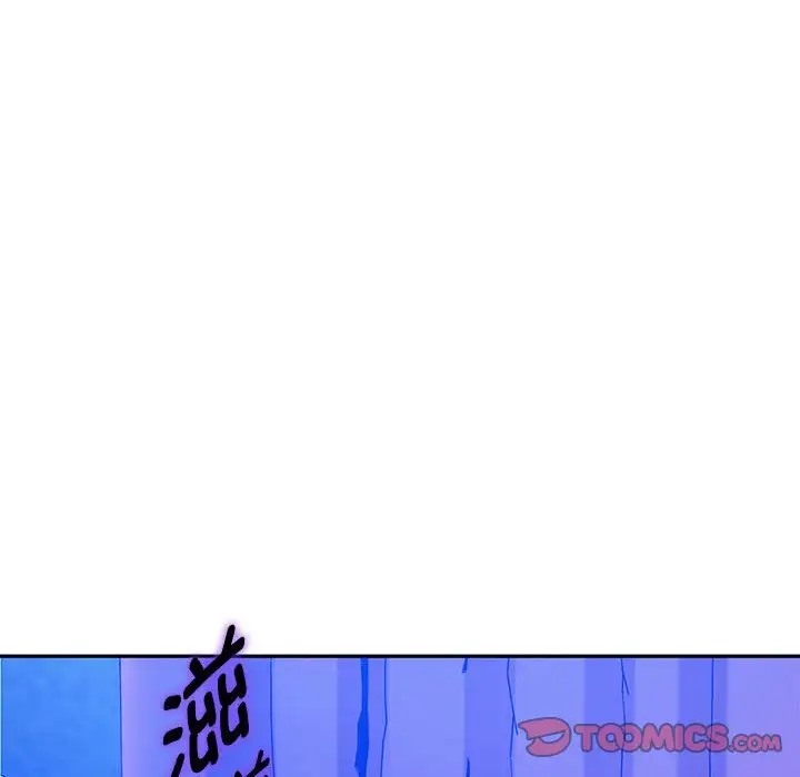 135P - 无法克制的爱/难以克制的欲望
