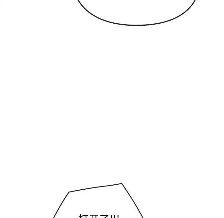 17P - 无法克制的爱/难以克制的欲望