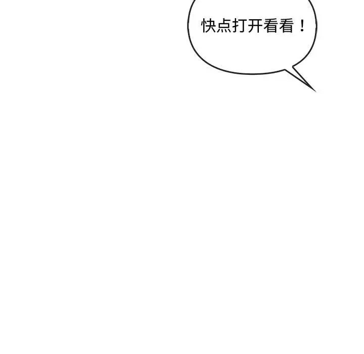 19P - 无法克制的爱/难以克制的欲望