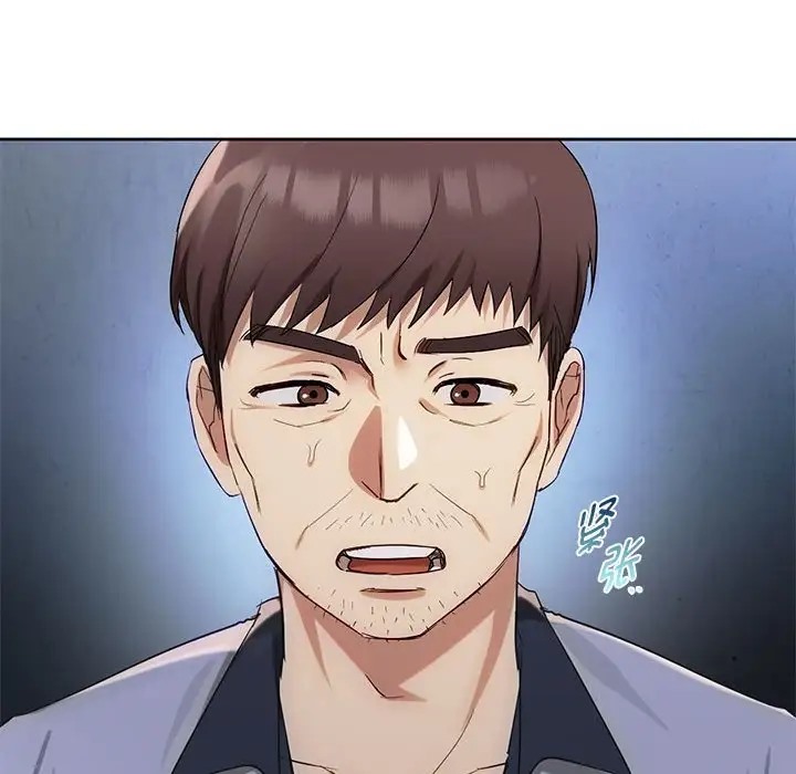 20P - 无法克制的爱/难以克制的欲望