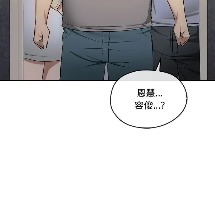 25P - 无法克制的爱/难以克制的欲望
