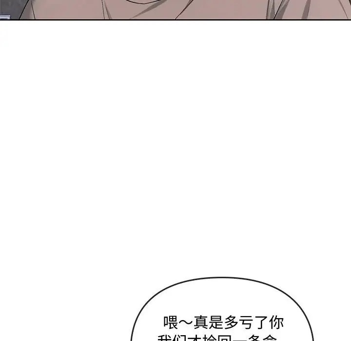 35P - 无法克制的爱/难以克制的欲望