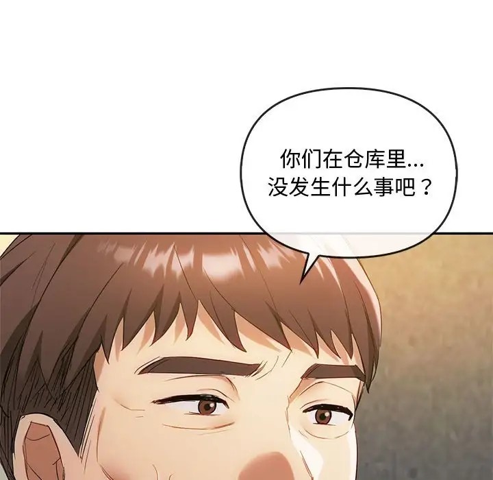 47P - 无法克制的爱/难以克制的欲望