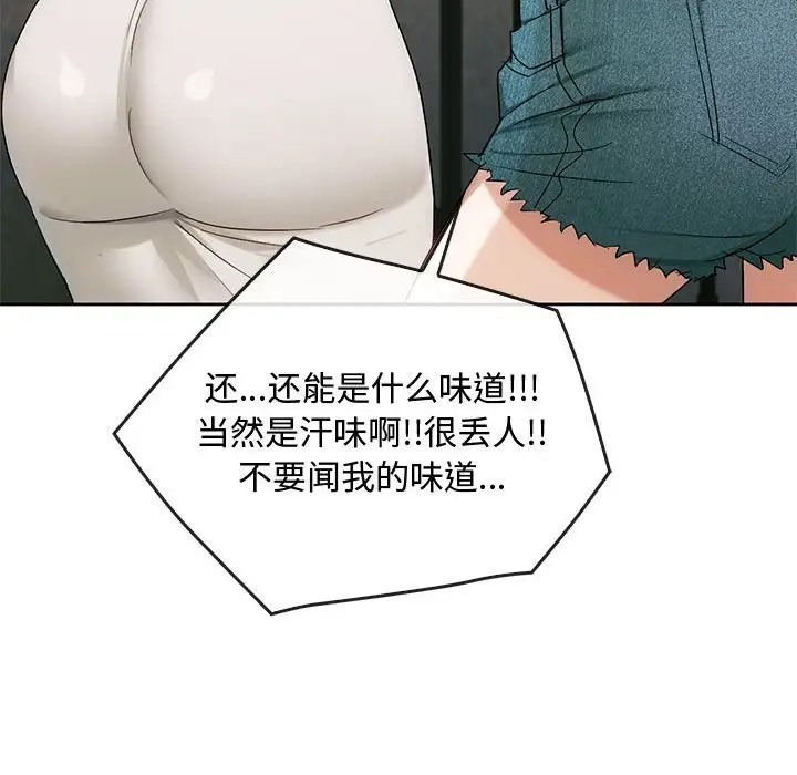60P - 无法克制的爱/难以克制的欲望