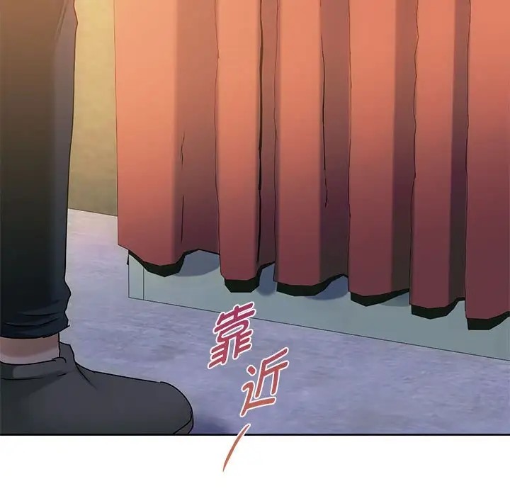 68P - 无法克制的爱/难以克制的欲望