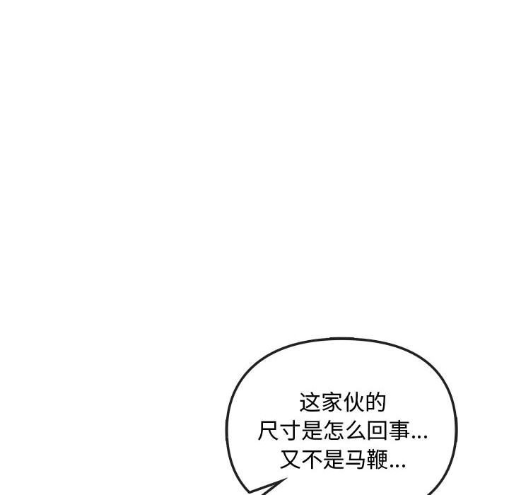 10P - 无法克制的爱/难以克制的欲望