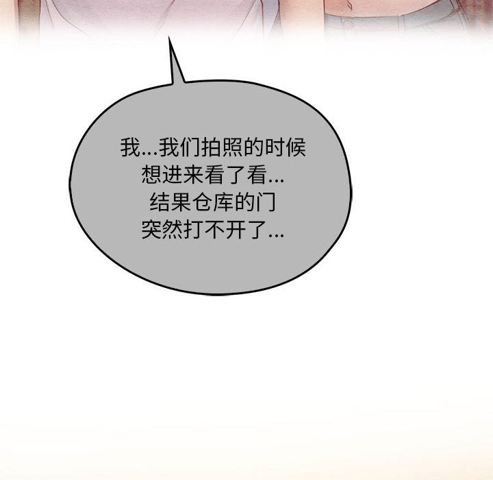 16P - 无法克制的爱/难以克制的欲望