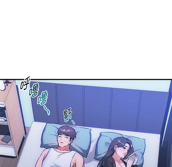 36P - 无法克制的爱/难以克制的欲望