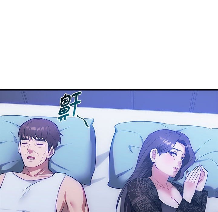 38P - 无法克制的爱/难以克制的欲望