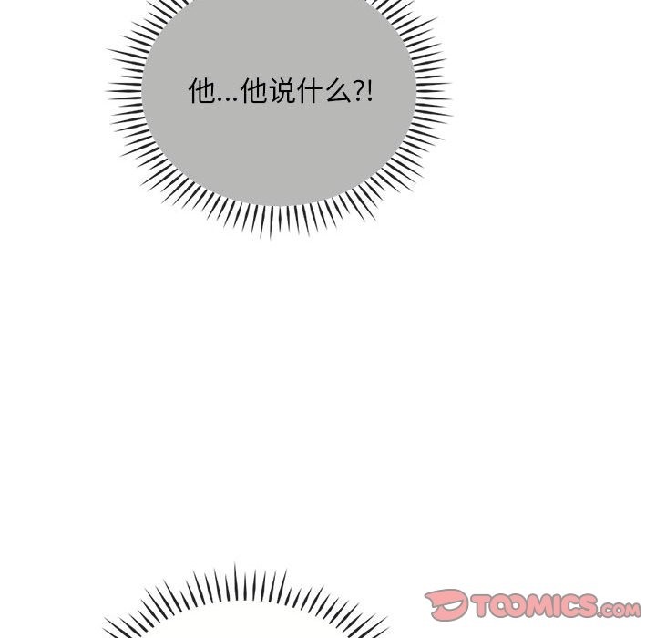 45P - 无法克制的爱/难以克制的欲望