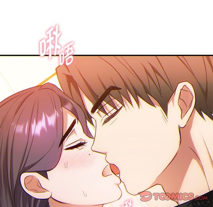 57P - 无法克制的爱/难以克制的欲望
