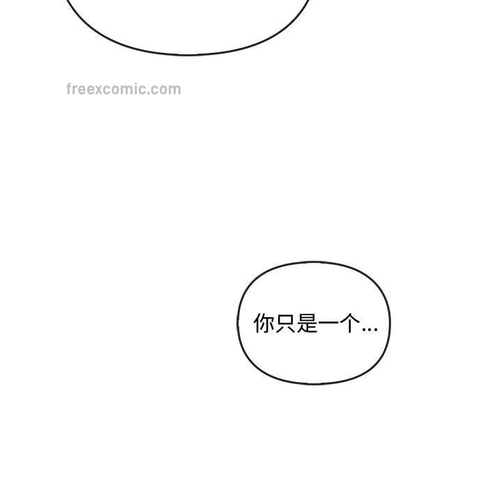 60P - 无法克制的爱/难以克制的欲望