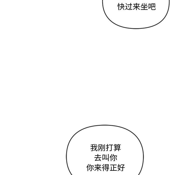 77P - 无法克制的爱/难以克制的欲望