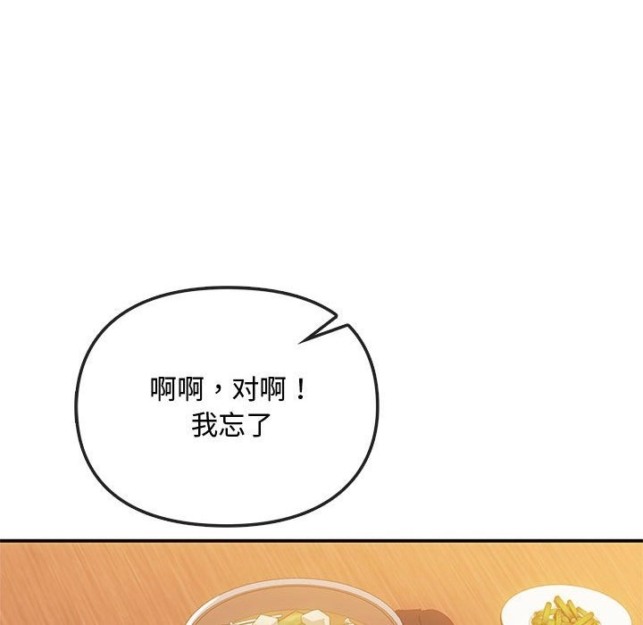 90P - 无法克制的爱/难以克制的欲望