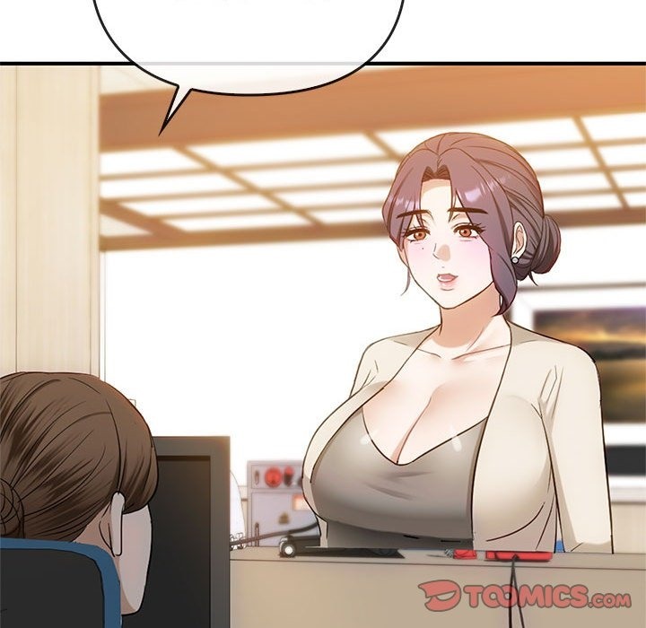 99P - 无法克制的爱/难以克制的欲望