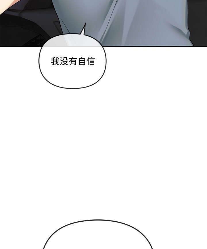 59P - 无法克制的爱/难以克制的欲望