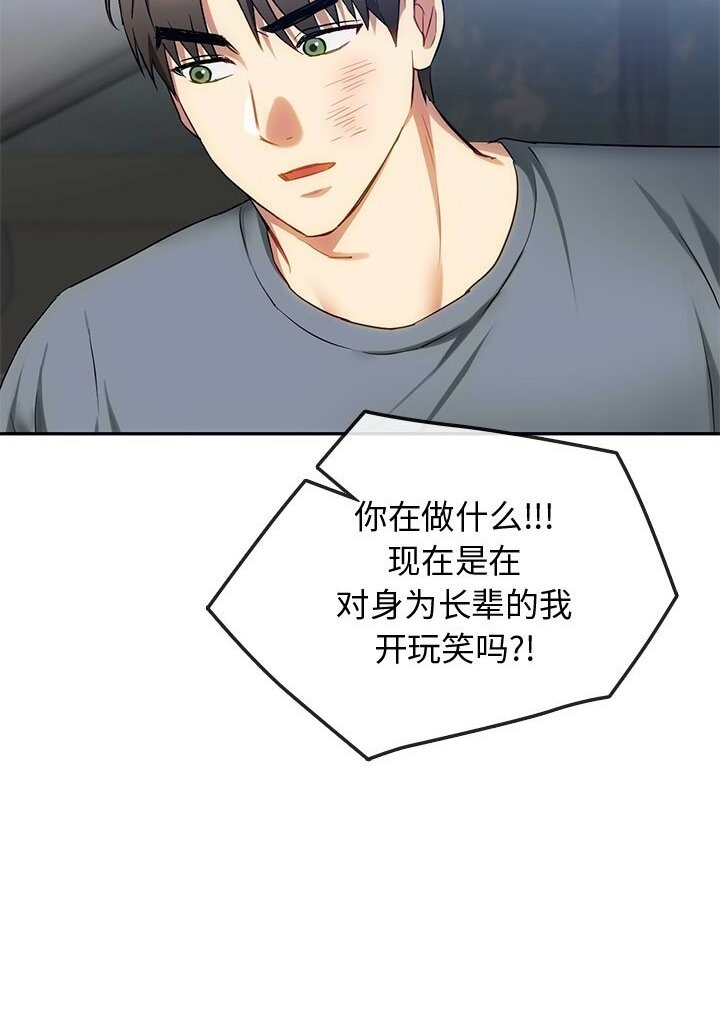 62P - 无法克制的爱/难以克制的欲望