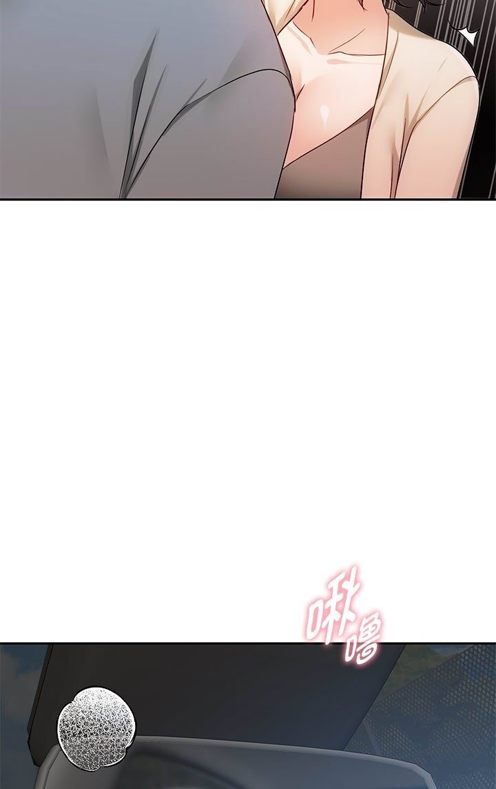 78P - 无法克制的爱/难以克制的欲望