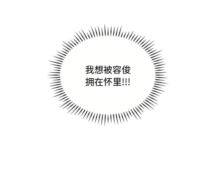 89P - 无法克制的爱/难以克制的欲望