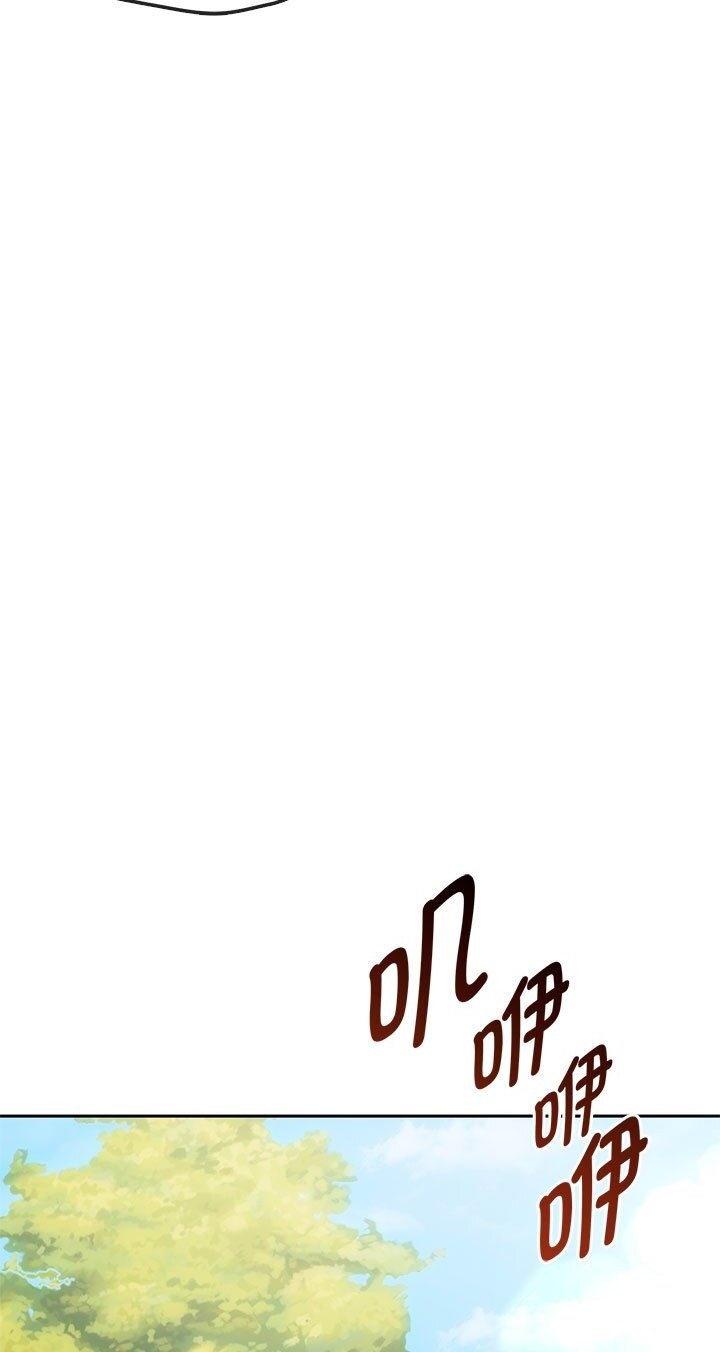 8P - 无法克制的爱/难以克制的欲望