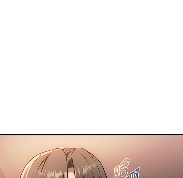 103P - 无法克制的爱/难以克制的欲望