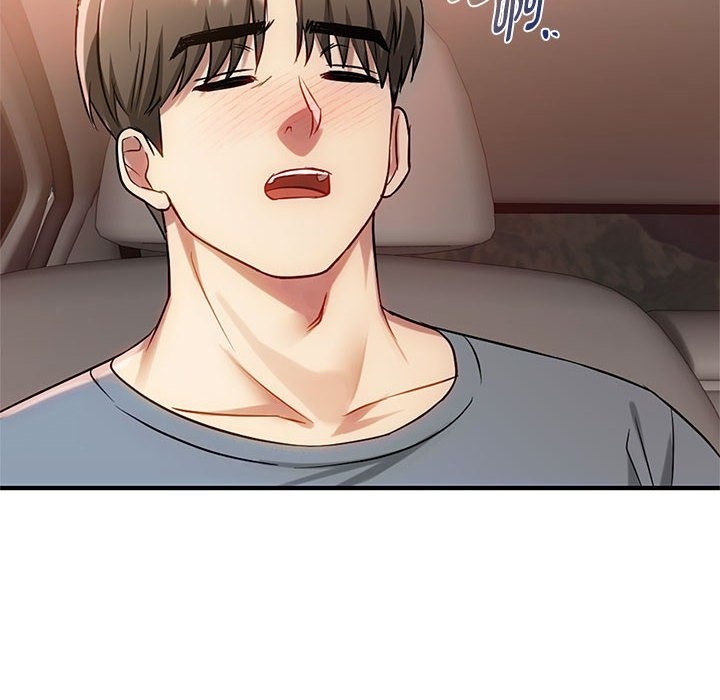 104P - 无法克制的爱/难以克制的欲望