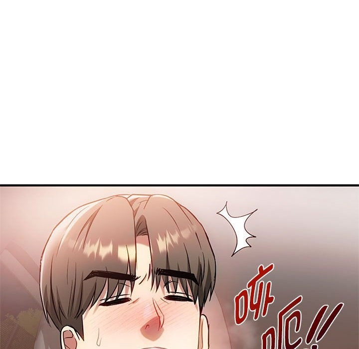 120P - 无法克制的爱/难以克制的欲望