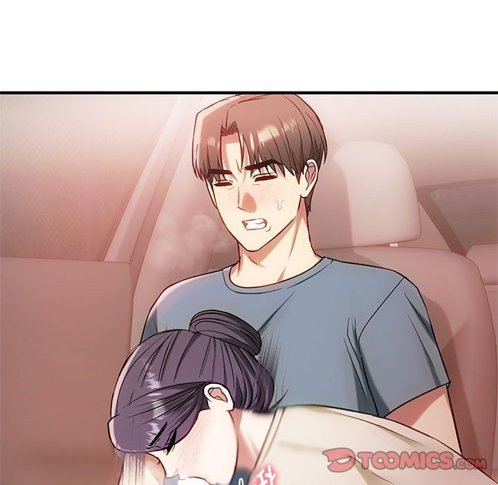 123P - 无法克制的爱/难以克制的欲望