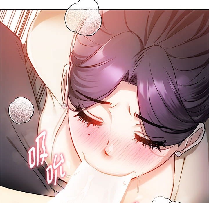 128P - 无法克制的爱/难以克制的欲望