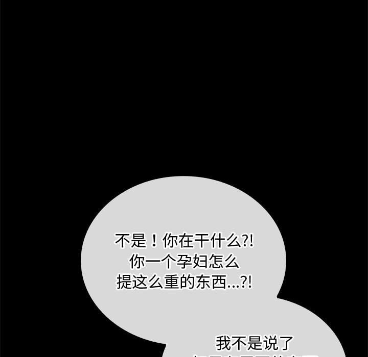 14P - 无法克制的爱/难以克制的欲望