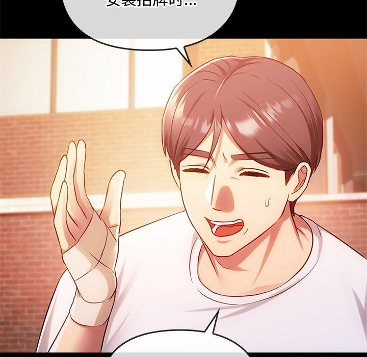 22P - 无法克制的爱/难以克制的欲望