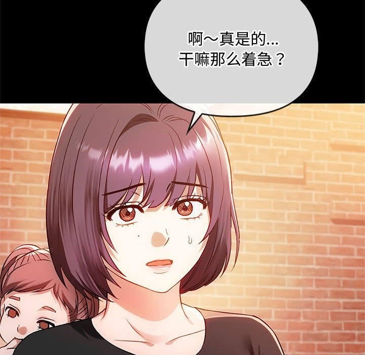 24P - 无法克制的爱/难以克制的欲望