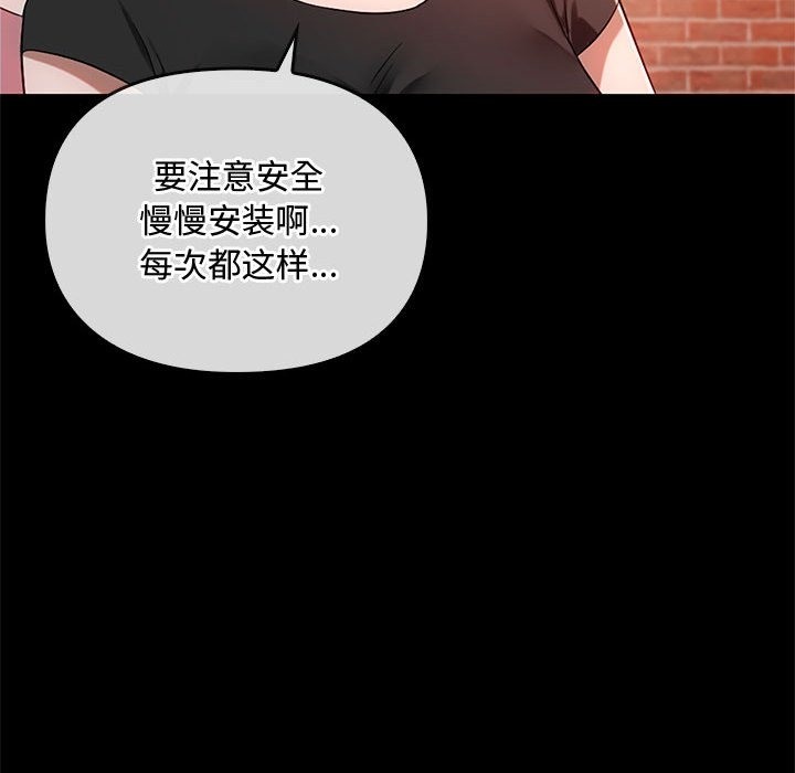 25P - 无法克制的爱/难以克制的欲望