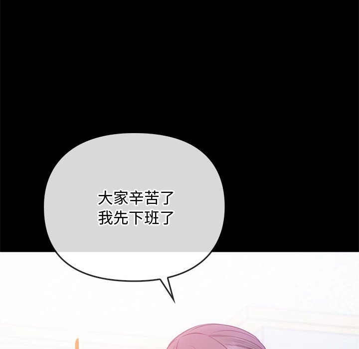 32P - 无法克制的爱/难以克制的欲望