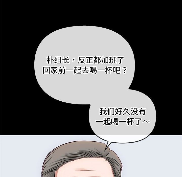 35P - 无法克制的爱/难以克制的欲望