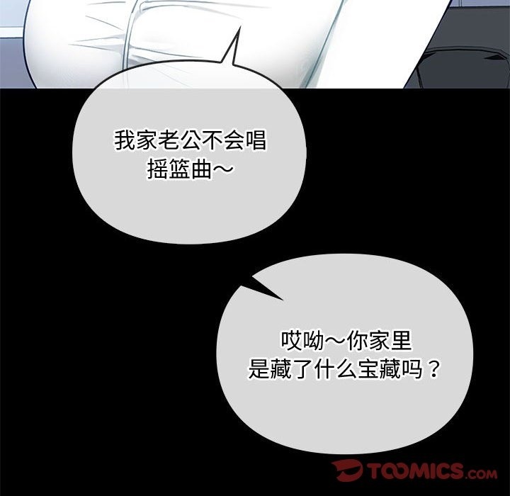 39P - 无法克制的爱/难以克制的欲望