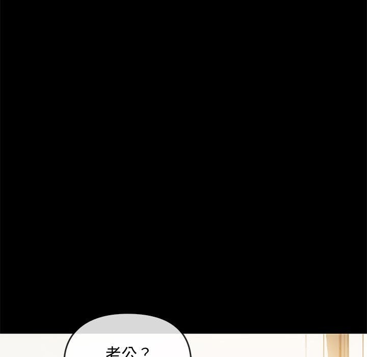 40P - 无法克制的爱/难以克制的欲望