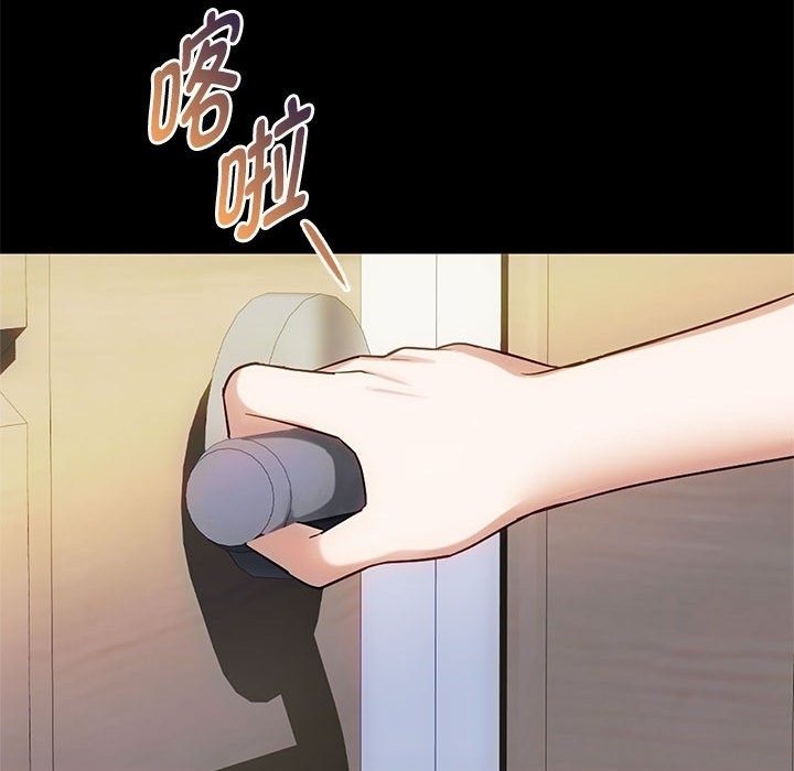 43P - 无法克制的爱/难以克制的欲望