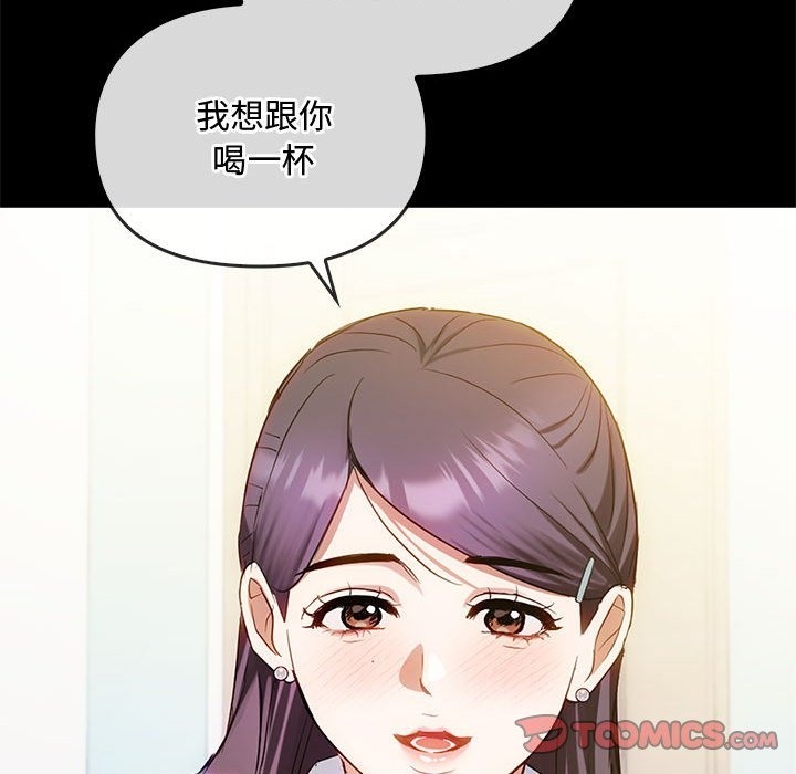 57P - 无法克制的爱/难以克制的欲望