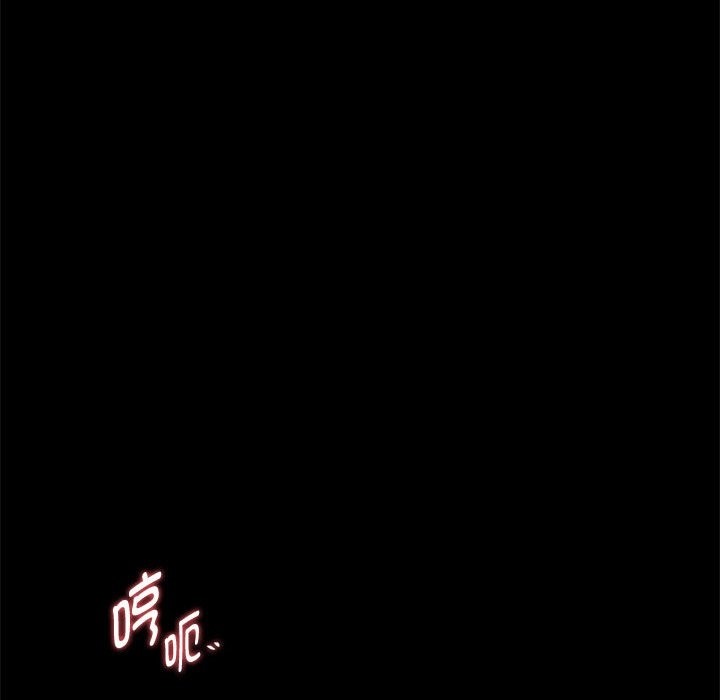 64P - 无法克制的爱/难以克制的欲望