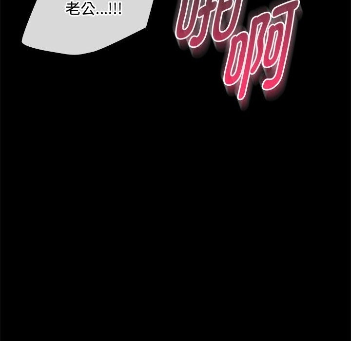 68P - 无法克制的爱/难以克制的欲望