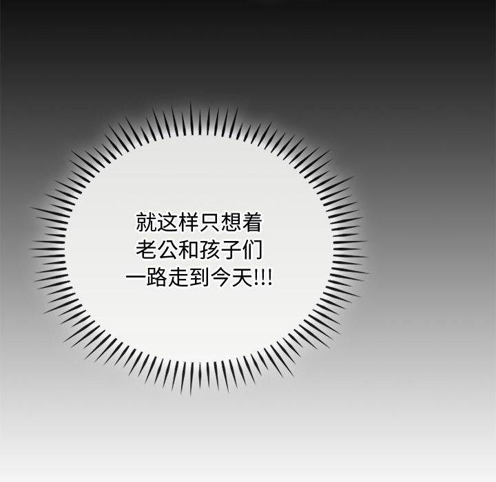 76P - 无法克制的爱/难以克制的欲望