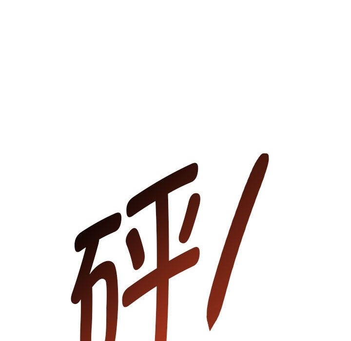 106P - 无法克制的爱/难以克制的欲望