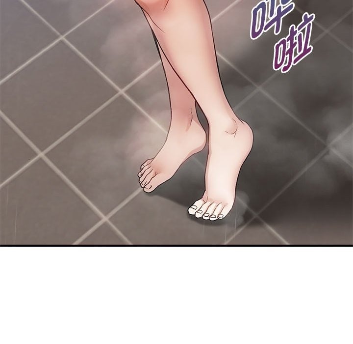 120P - 无法克制的爱/难以克制的欲望