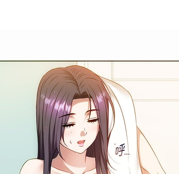 121P - 无法克制的爱/难以克制的欲望